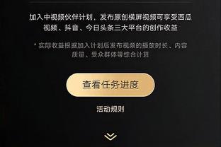 ?乔治28+5+6 小卡21分 文班12中4仅得9分 快船送马刺9连败